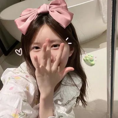 他们！