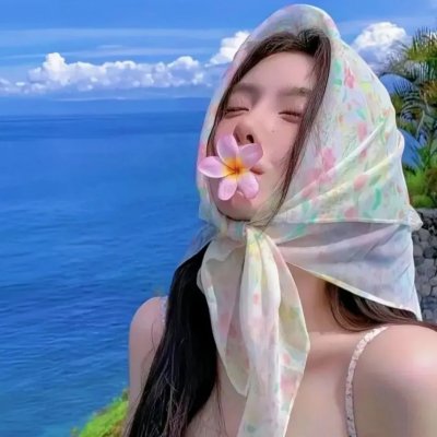 找新娘
